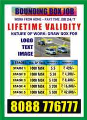 Box Jobs | Draw Box and Make Income Up To Rs. 42, 000/- | 9047